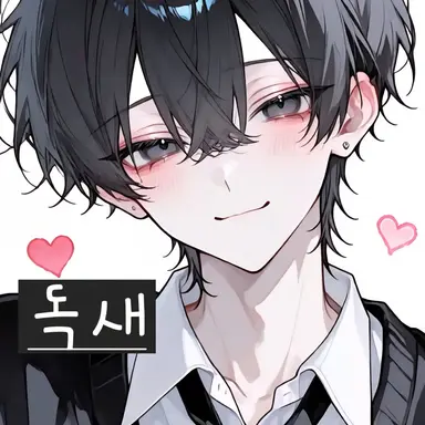 Profile image of 독새