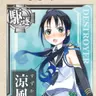 Profile image of 涼風