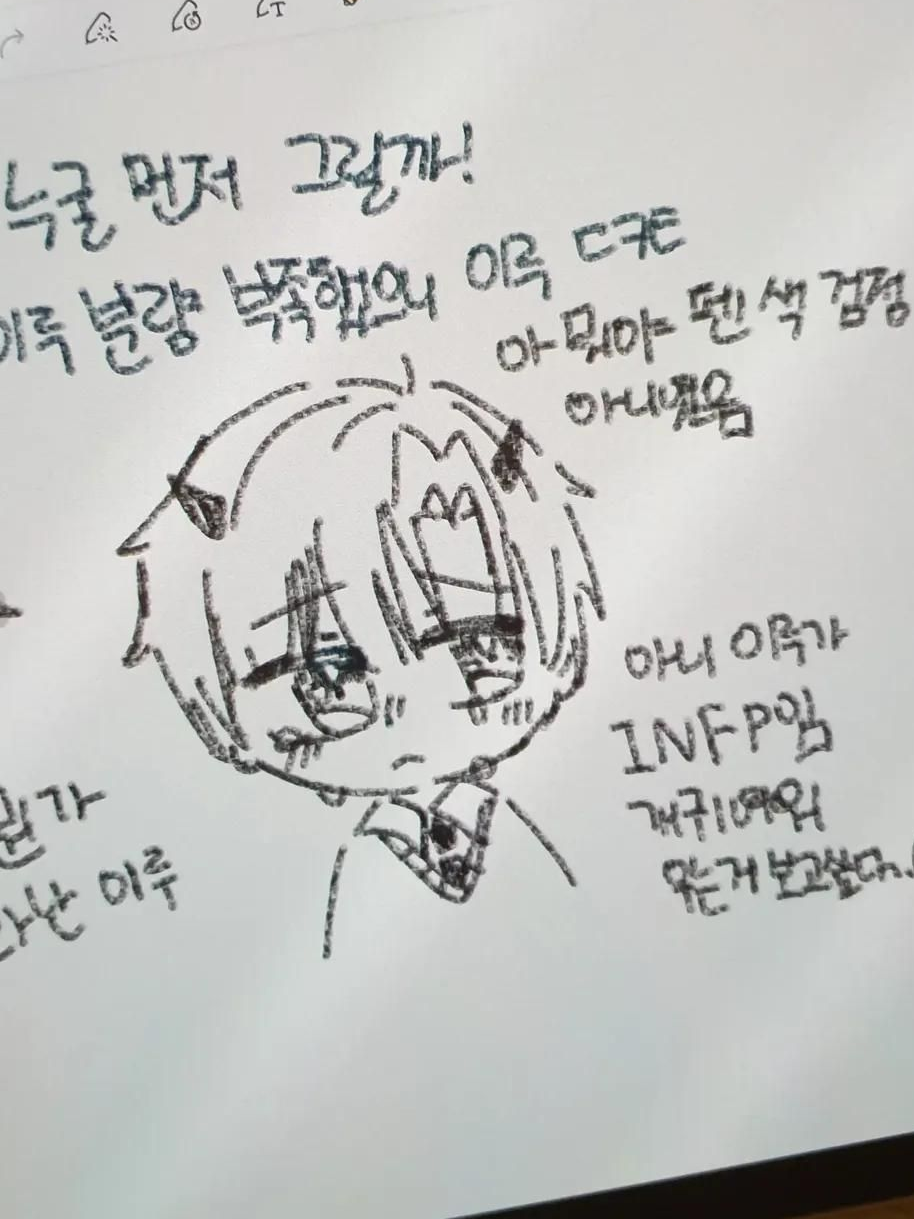 Ep2 - 공허체계 대표 이미지