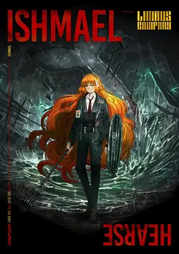 Profile image of 이스마엘