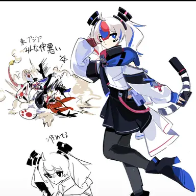 Profile image of 韓国
