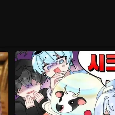 Profile image of 곰숭