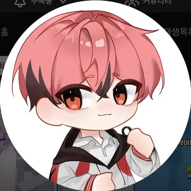 Profile image of KTO 윤채