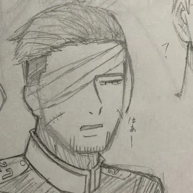 Profile image of 尾形百之助