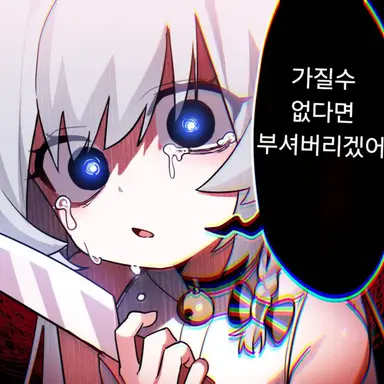 Profile image of 통깡이