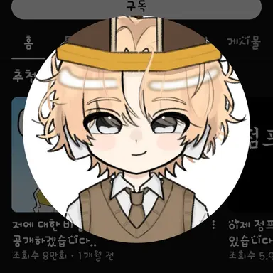 Profile image of 비럭키