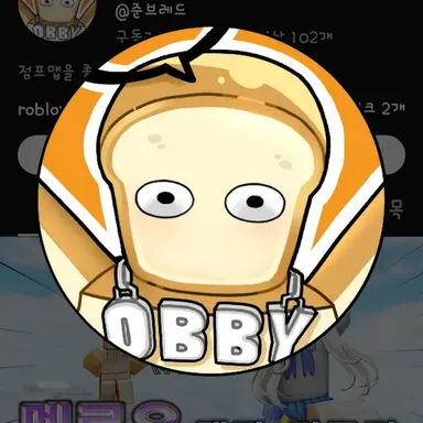 Profile image of 준브레드