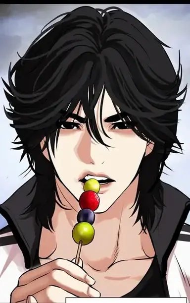 Profile image of Yuk