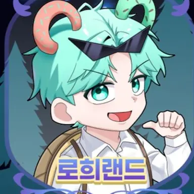 Profile image of 로희