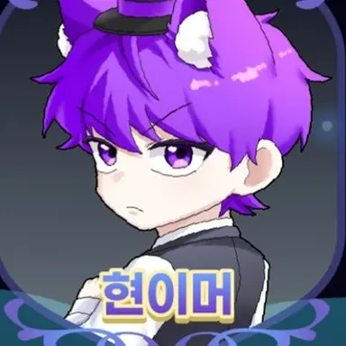 Profile image of 이머