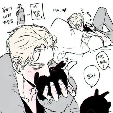 Profile image of 박성준