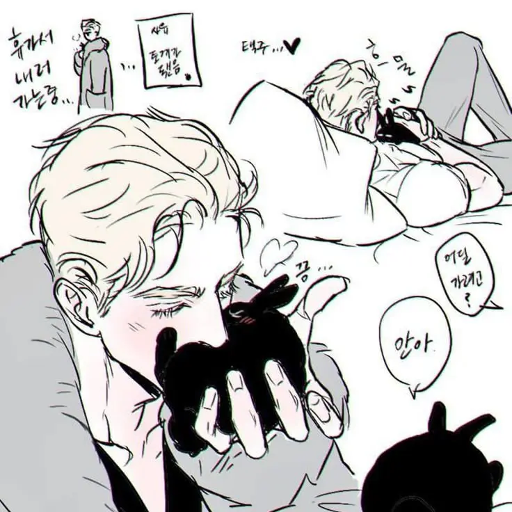 MurkyPika3237의 박성준한테 잘 살아남으세여