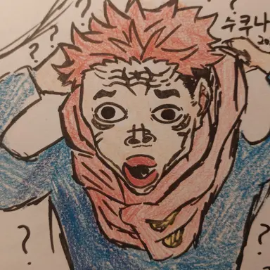 Profile image of 창귀들