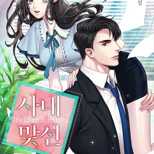 강태무