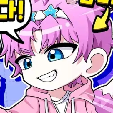 Profile image of 밥풀