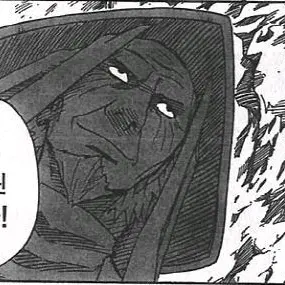 Profile image of 사루토비 히루젠