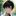 김민석