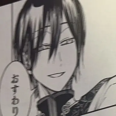 Profile image of 安倍晴明