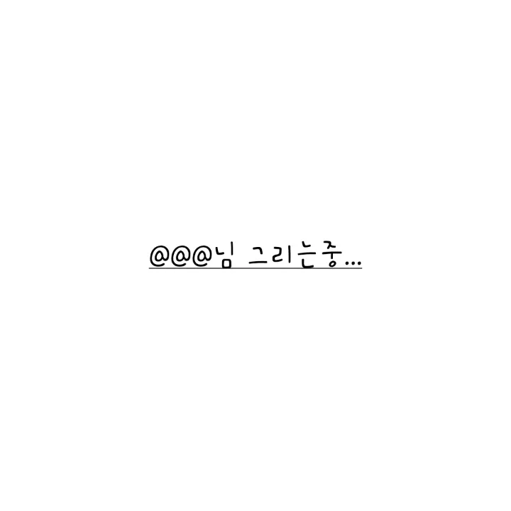ILOVEU1016의 고고프렌즈
