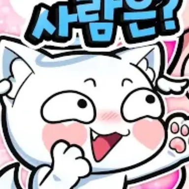 Profile image of 모찌엘