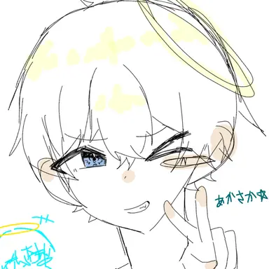 Profile image of あかさか