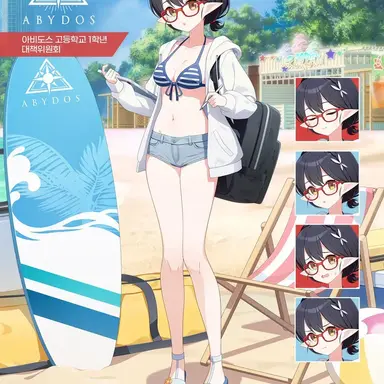 Profile image of 아야네