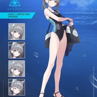 Profile image of 시로코