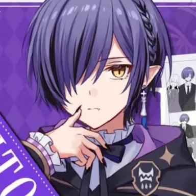 Profile image of いと
