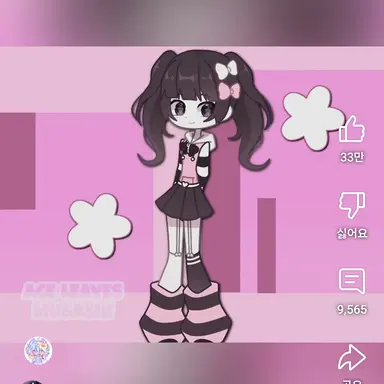 Profile image of 물밖에서의 무사시