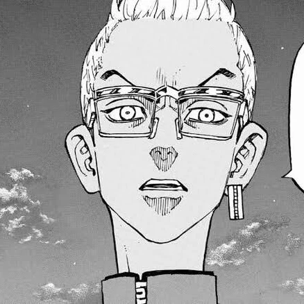 稀咲鉄太