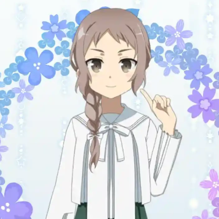安芸真鈴