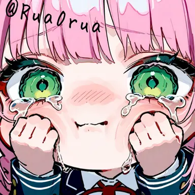 Profile image of Ui