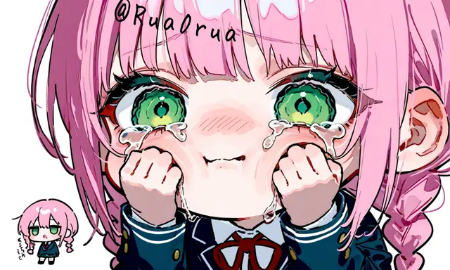 Profile image of Ui
