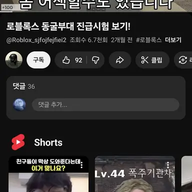 Profile image of 조교