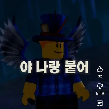 Profile image of 크래커