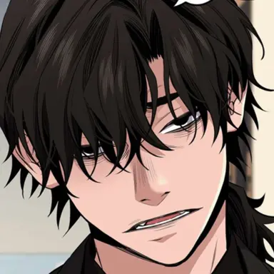 Profile image of Na Hwajin