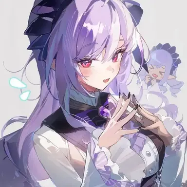 Profile image of Vivian