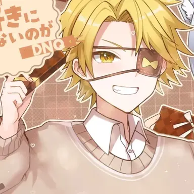 Profile image of たっつん