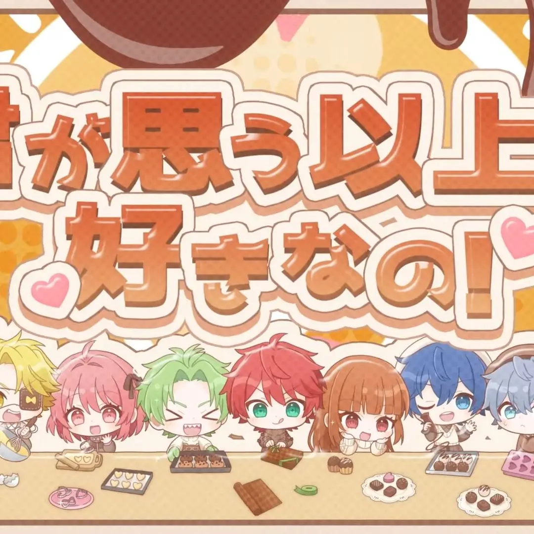 BentDeath6864의 君が思う以上に好きなの知ってる？