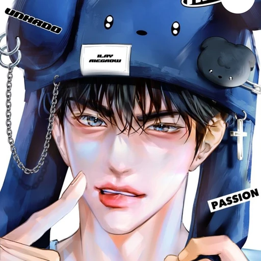 최남호