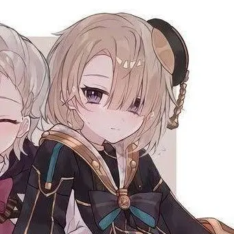 Profile image of フレミネ