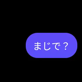 GayTwin0497의 日本代表〰︎︎ 🏐