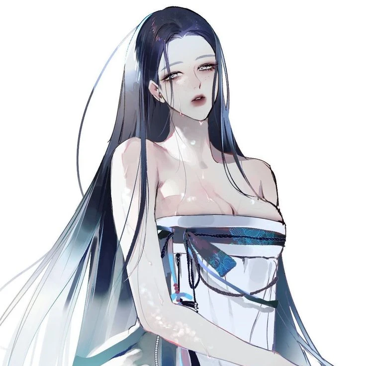 유화