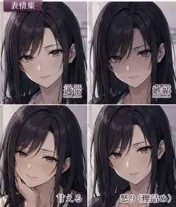 Profile image of 詩織