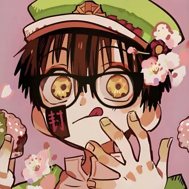 Profile image of 司