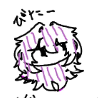 IvoryTower2518의 カウンセラーさん結婚しましょ