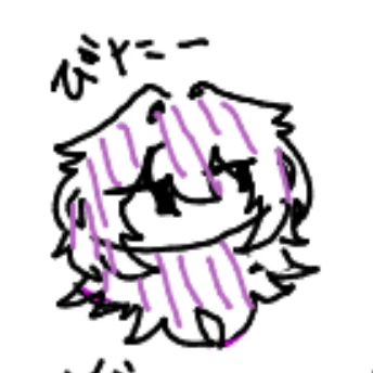 ビター
