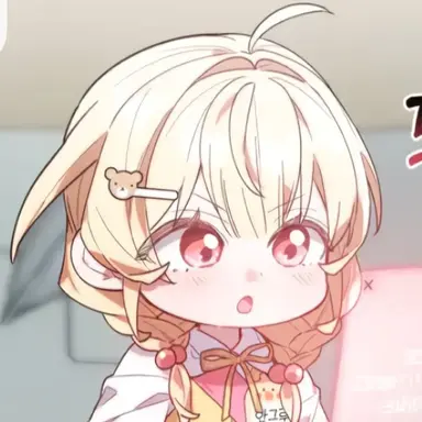 Profile image of 이나연