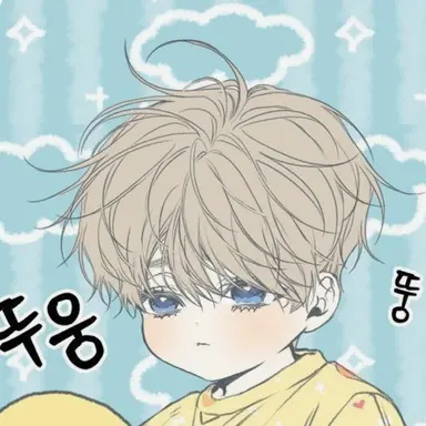 Profile image of 이하늘