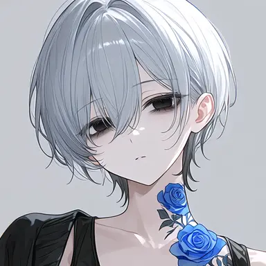 Profile image of Haine